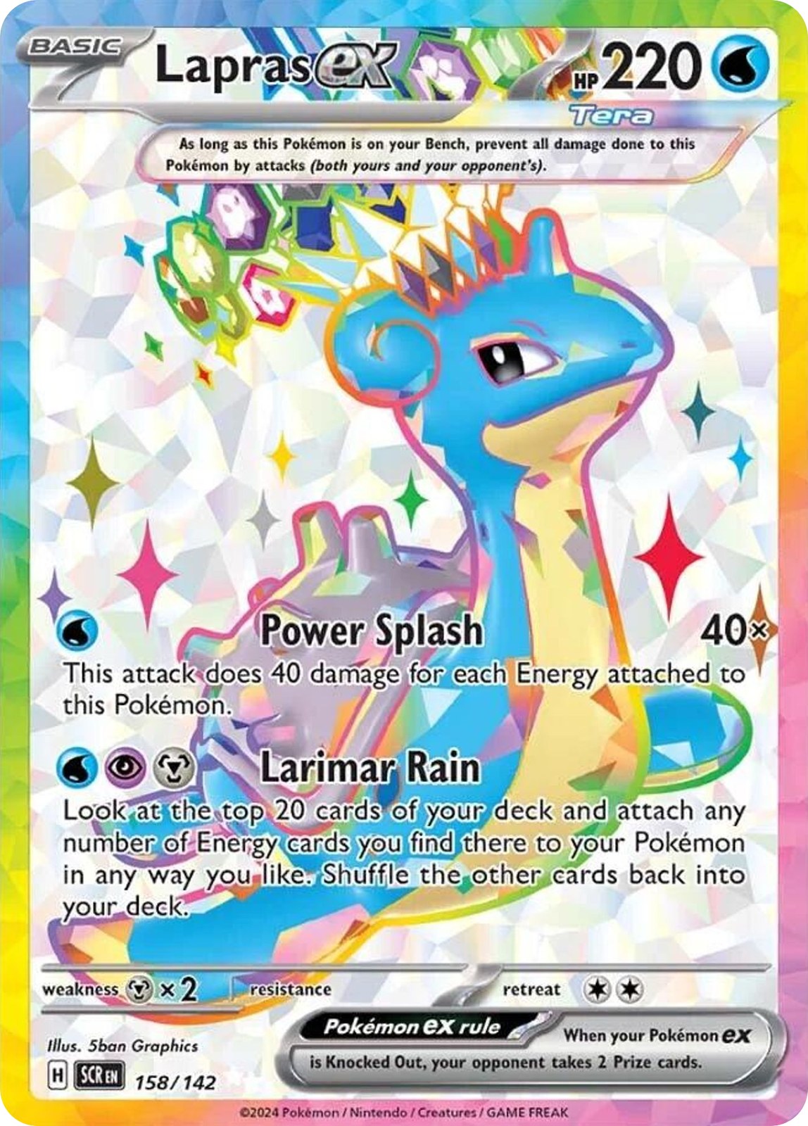Lapras ex 158/142 Stellar Crown Pokemon Holo