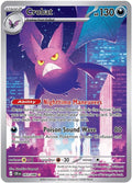 Crobat 093/086 Holo Chaos Rising Pokemon