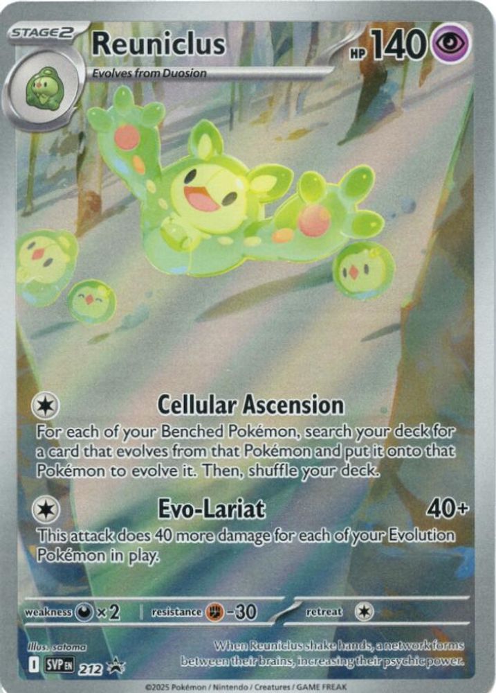 Reuniclus 212 Holo Scarlet & Violet Promo Pokemon