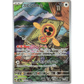 Fan Rotom 213/193 MEGA Dream ex Pokemon Japanese Holo