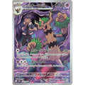 Hop's Trevenant 204/193 MEGA Dream ex Pokemon Japanese Holo