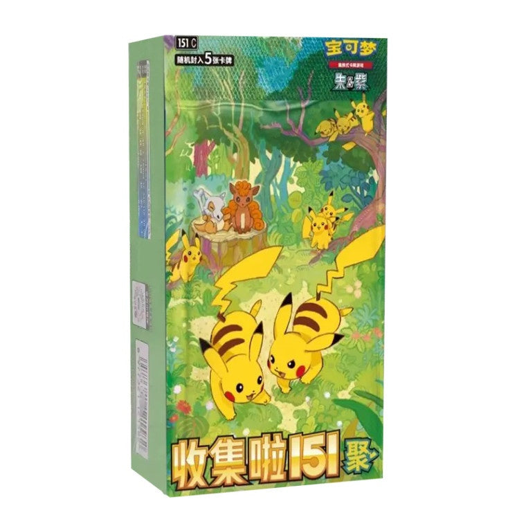 Pokémon TCG Collect 151 Gathering Slim Booster Box – Simplified Chinese
