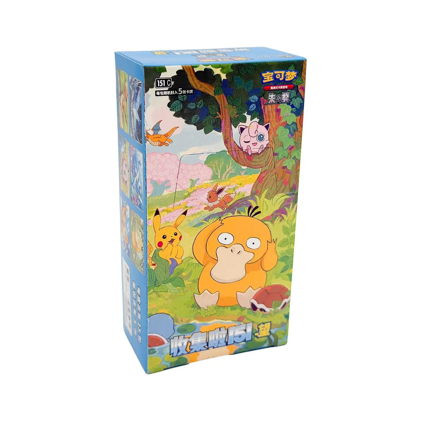 Pokémon TCG Collect 151 Hope Slim Booster Box – Simplified Chinese